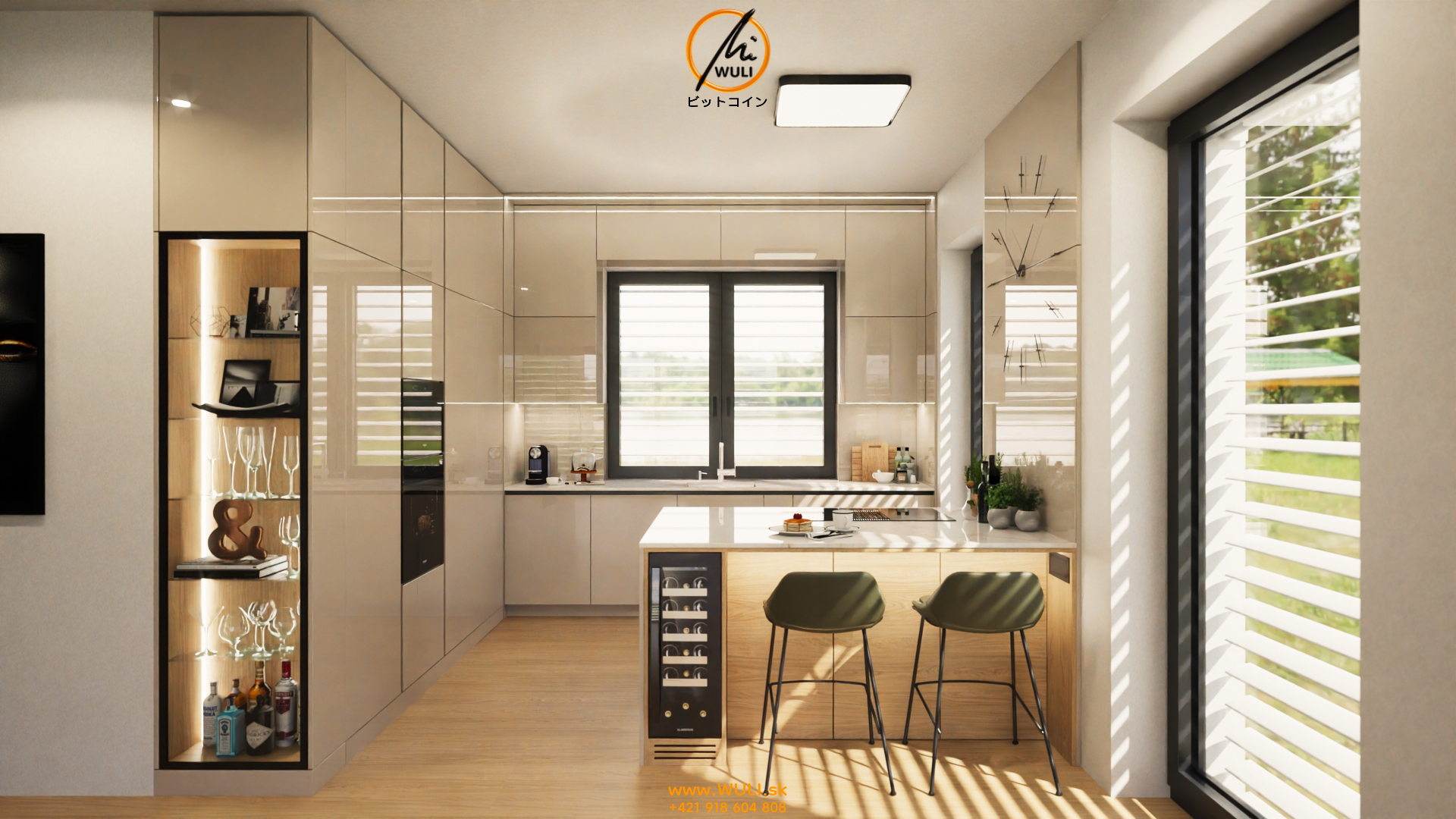 WULI_vac.lub.1.04/1.05   1