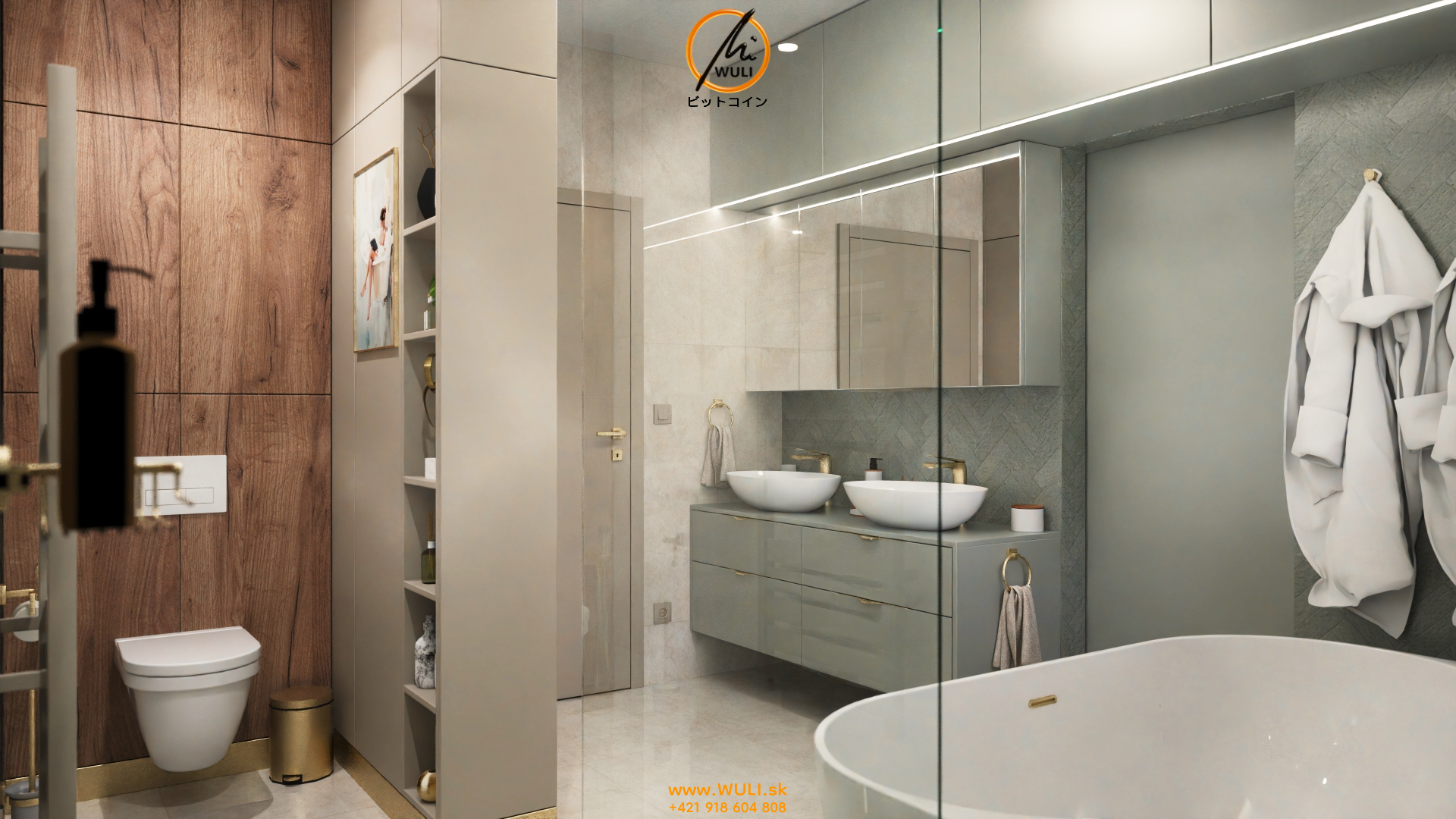 WULI_jah.rob.1.12    1